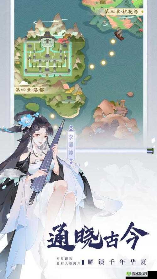 千秋辞桃花园究竟怎么玩？深度玩法攻略及资源管理艺术揭秘！