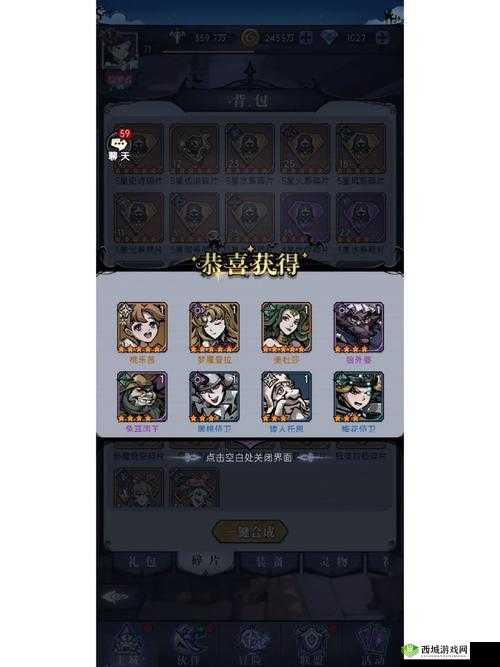 十冷2第三章隐藏攻略大揭秘，如何引蛇出洞？魔镜之美全解析，未来玩法将如何革命？