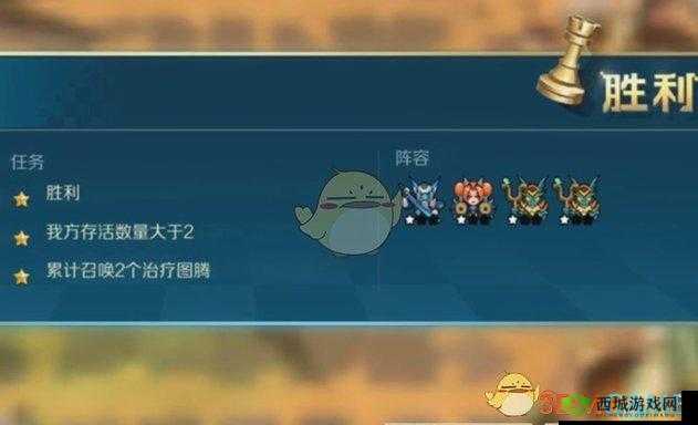 战歌竞技场冒险模式4-1如何三星通关？揭秘4-1通关攻略的演变历程