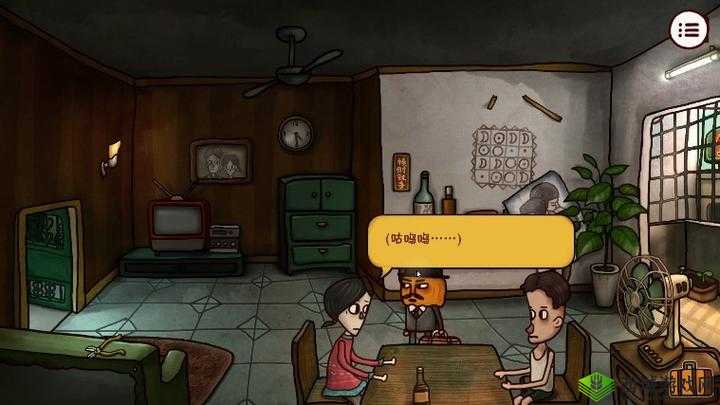 南瓜先生2九龙城寨第一章城西迷雾重重，如何巧妙通关解锁全部技巧？