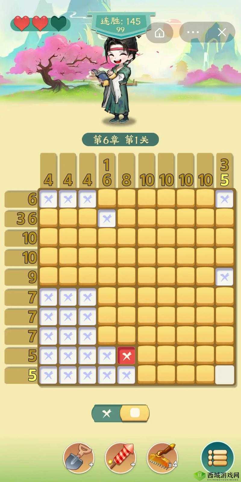 抖音脑洞无限开第2关选C攻略揭秘，未来玩法将如何革命性变革？