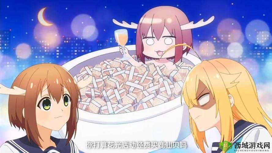 动物餐厅鹿的仙贝解锁秘籍，达成条件及资源管理作用大揭秘？